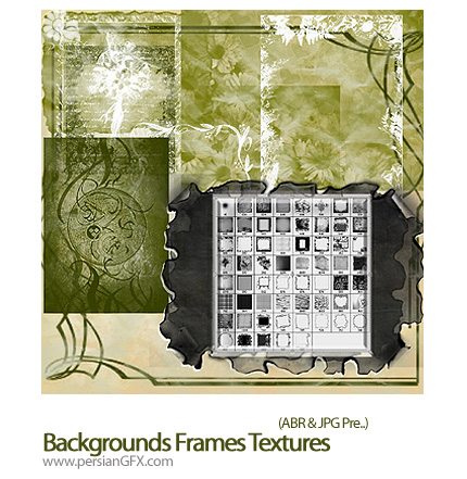 دانلود براش بافت و قاب - Backgrounds Frames Textures