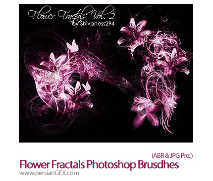 دانلود براش گل فراکتال - Flower Fractals Photoshop Brushes