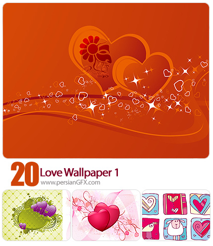 مجموعه تصاویر پس زمینه رومانتیک شماره یک - Love Wallpaper 01