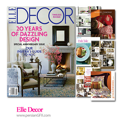 مجله دکوراسیون و طراحی داخلی 2009 - Elle Decor Magazine