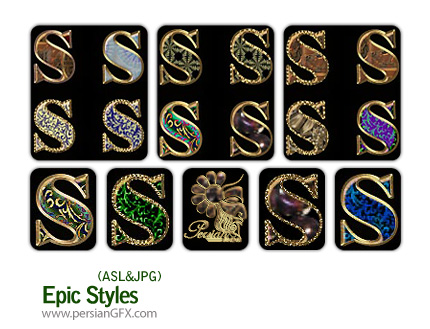 نمونه استایل های قدیمی و حماسی - Epic styles