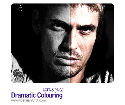 اکشن رنگ آمیزی چشمگیر - Dramatic Colouring