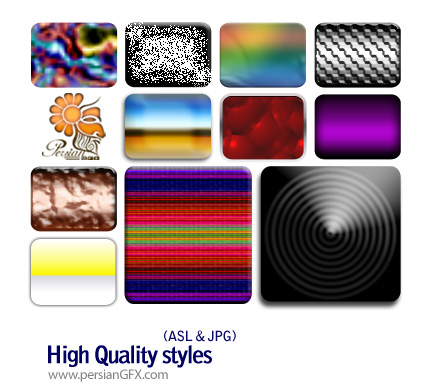 استایل های زیبا با کیفیت بالا - High Quality styles