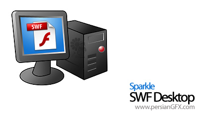 ساخت دسکتاپ زیبا با Sparkle SWF Desktop 1.0