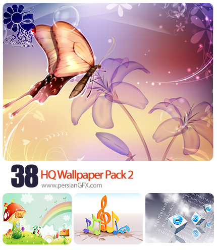 مجموعه پس زمینه های متنوع شماره دو - HQ Wallpapers Pack 02