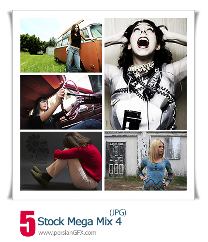مجموعه تصاویر جذاب شماره چهار - Stock Mega Mix 04