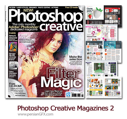 مجله آموزش فتوشاپ شماره دو - Photoshop Creative Magazines 02