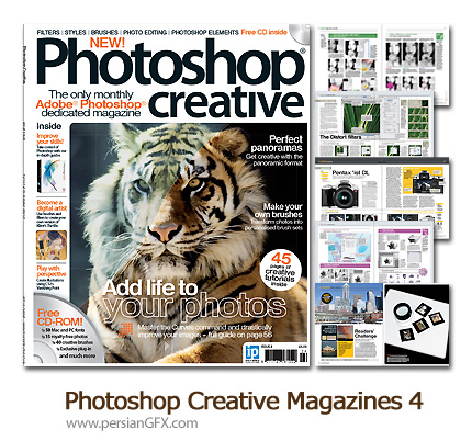 مجله آموزش فتوشاپ شماره چهار - Photoshop Creative Magazines 04