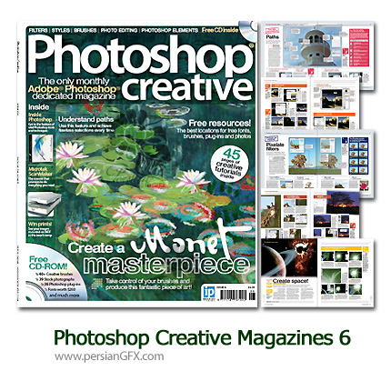 مجله آموزش فتوشاپ شماره شش - Photoshop Creative Magazines 06