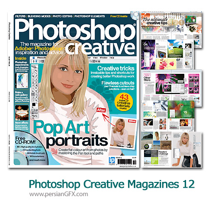 مجله آموزش فتوشاپ شماره دوازده - Photoshop Creative Magazines 12
