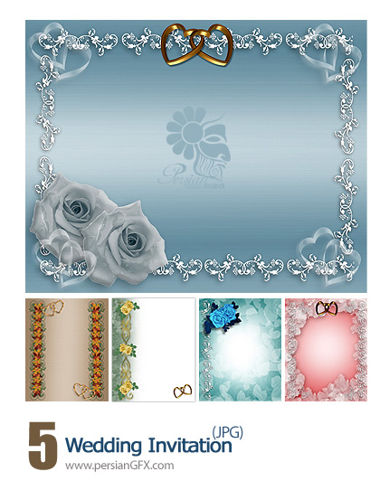 مجموعه قاب ها و حاشیه های کارت دعوت عروسی - Wedding Invitation Frame