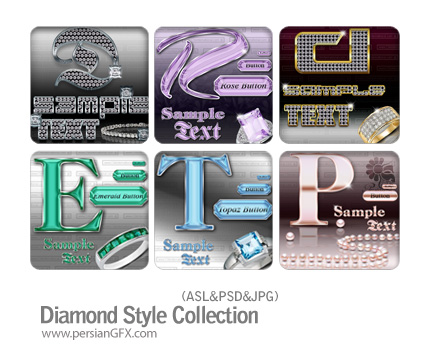 مجموعه استایل های زیبا به سبک الماس - Diamond Style Collection