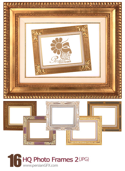 شانزده نمونه از قاب و حاشیه های جذاب - HQ Photo Frames 02