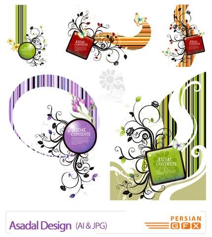 مجموعه وکتور طرح های تزیینی - Asadal Design Vectors