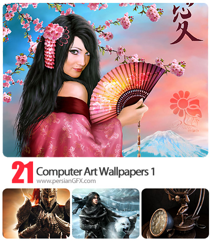 تصاویر پس زمینه هنری شماره یک - Computer Art Wallpapers 01