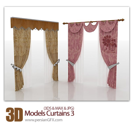 فایل آماده سه بعدی، پرده ی فانتزی شماره سه - 3D Models Curtains 03