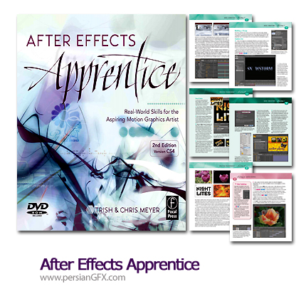 مجله آموزش افترافکت - After Effects Apprentice