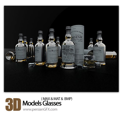 فایل های آماده سه بعدی، بطری شیشه ای - 3D Models Glasses