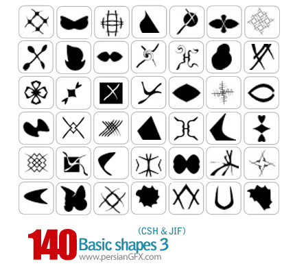 اشکال متنوع شماره سه 140 - Basic Shapes 03