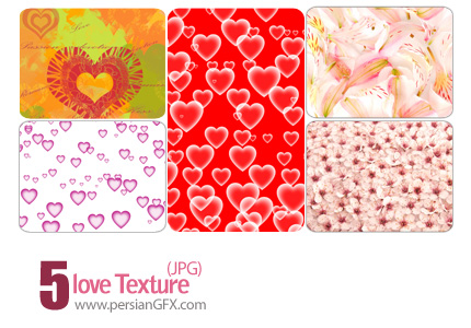 بافت رمانتیک - love Texture 