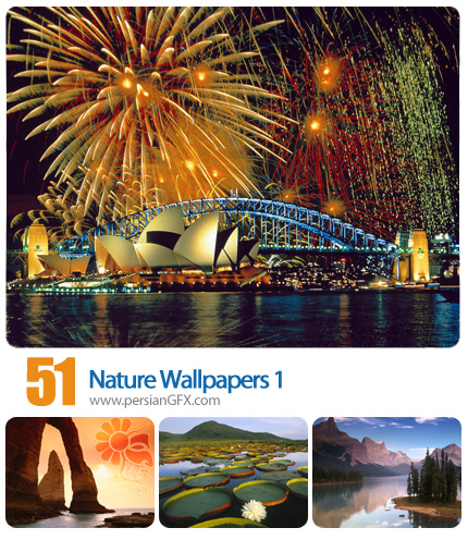 تصاویروالپیپراز طبیعت شماره یک - Nature Wallpapers 01