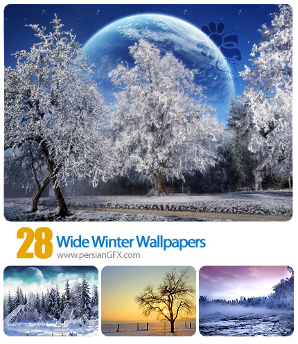 تصاویر والپیپر مناظر برفی - Wide Winter Wallpapers