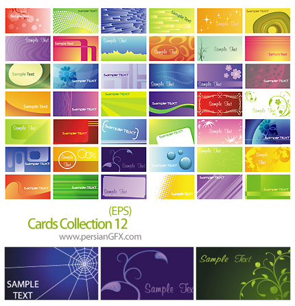 مجموعه کارت ویزیت های زیبا شماره دوازده - Cards Collection 12
