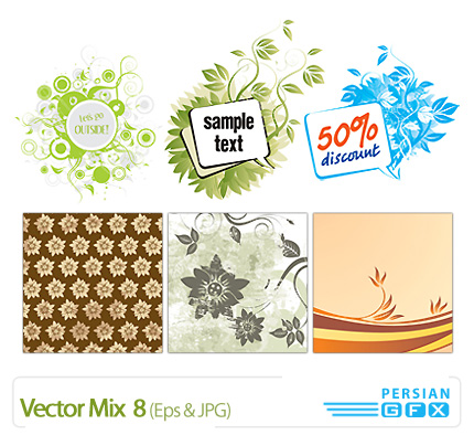 وکتور میکس، نقوش گلدار شماره هشت - Vector Mix 08