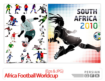  وکتور ورزشی، فوتبال، جام جهانی - Africa football worldcup      