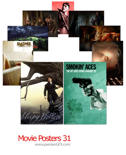 15 پوستر فیلم شماره سی و یک - Movie Posters 31