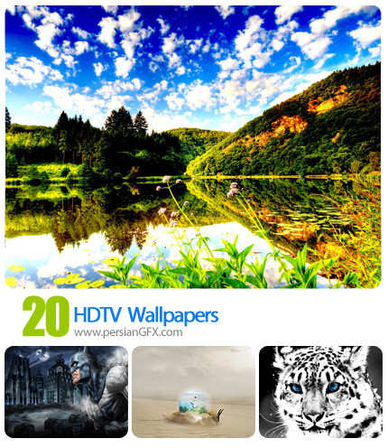 تصاویر والپیپر منظره، بک گراند، بافت، رمانتیک - HDTV Wallpapers