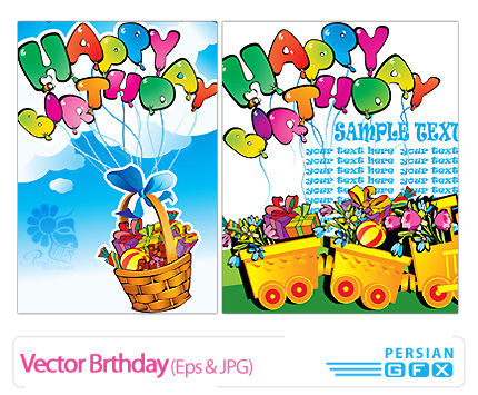 تصاویر وکتور روز تولد، تزینی - Vector Birthday    