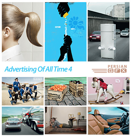 تصاویر تبلیغاتی خلاق والهام بخش شماره چهار - Advertising Of All Time 04