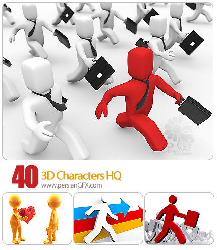 دانلود تصاویر والپیپر سه بعدی، بک گراند - 3D Characters HQ 