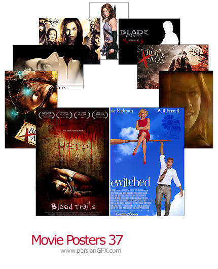 14 پوستر فیلم شماره سی وهفت - Movie Posters 37