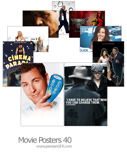 12 پوستر فیلم شماره چهل - Movie Posters 40