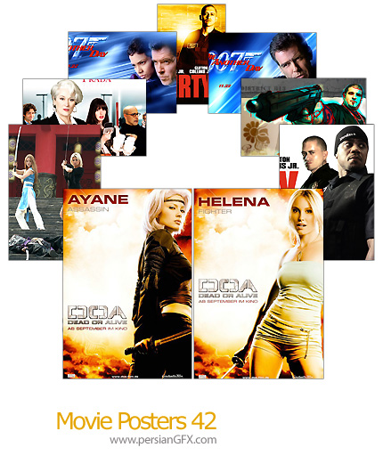 13 پوستر فیلم شماره چهل و دو - Movie Posters 42