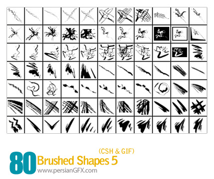دانلود اشکال تزیینی و زیبا شماره پنج 80 - Brushed Shapes 05