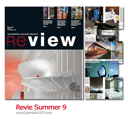 دانلود مجله معماری - Revie Summer 09   