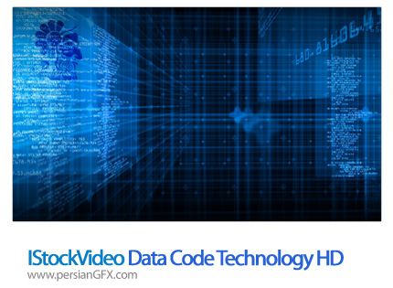 دانلود فایل آماده ویدئویی اطلاعات و فن آوری - IStockVideo Data Code Technology HD 