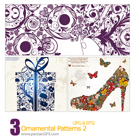 دانلود پترن های زینتی، گل دار - Ornamental Patterns 02  