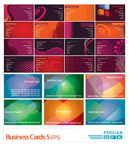 دانلود مجموعه کارت ویزیت تجاری رنگی شماره پنج - Business Cards 05