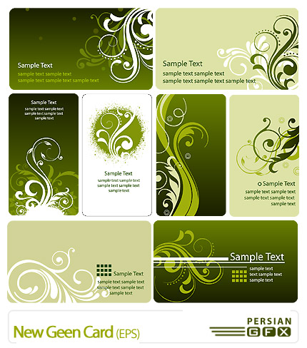 دانلود مجموعه کارت ویزیت تجاری جدید سبز رنگ - New Geen Card
