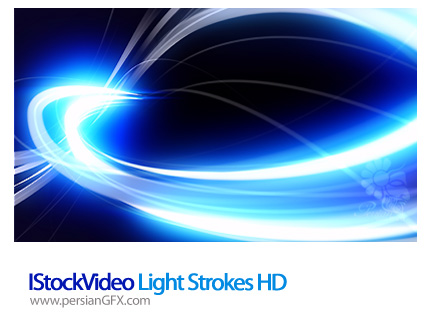 دانلود فایل آماده ویدئوی نورانی و انتزاعی - IStockVideo Light Strokes HD