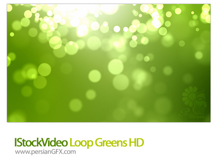 دانلود فایل آماده ویدئوی تزیئنی، حلقه های سبز رنگ - IStockVideo Loop Greens HD 