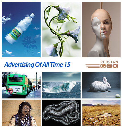 دانلود تصاویر تبلیغاتی خلاق والهام بخش شماره پانزده - Advertising Of All Time 15   