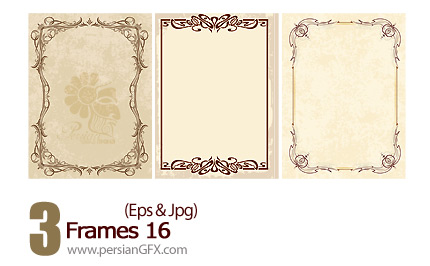  دانلود فریم تزیینی - Frames 16  