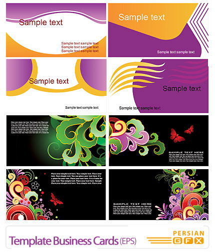 دانلود نمونه قالب های کارت ویزیت تجاری - Template Business Cards