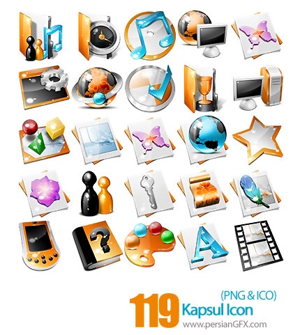 دانلود نمونه آیکون های نوار ابزار - Kapsul Icon   
