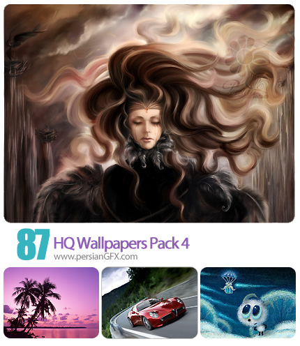دانلود والپیپر متنوع شماره چهار - HQ Wallpapers Pack 04